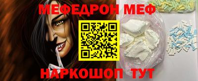 марки lsd Малоярославец