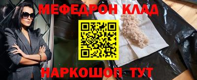 марки lsd Малоярославец