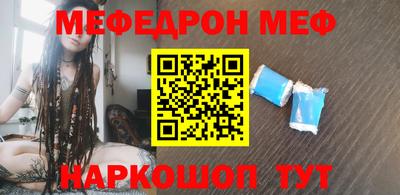 марки lsd Малоярославец