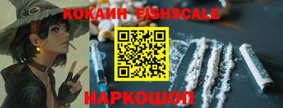 марки lsd Малоярославец