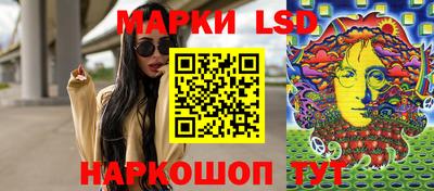 амф Мариинск