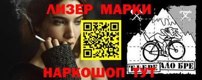 амф Мариинск