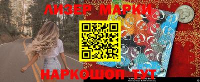 мефедрон мука Малгобек