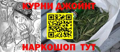 марки lsd Малоярославец