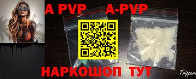 марки lsd Малоярославец