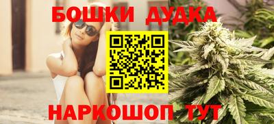 марки lsd Малоярославец