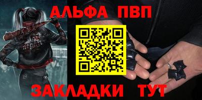 марки lsd Малоярославец