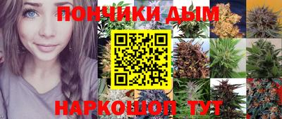 амф Мариинск