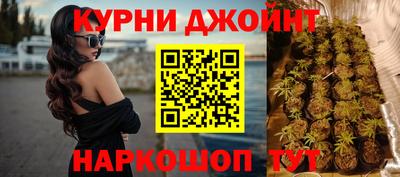 мефедрон мука Малгобек