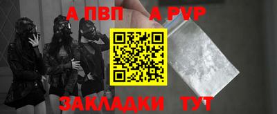 марки lsd Малоярославец