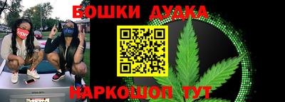 марки lsd Малоярославец