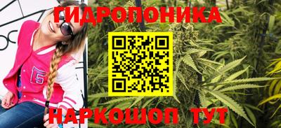 марки lsd Малоярославец