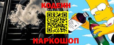 амф Мариинск