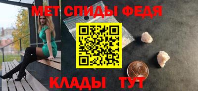 марки lsd Малоярославец
