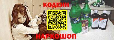амф Мариинск