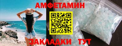 марки lsd Малоярославец