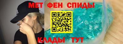 марки lsd Малоярославец