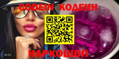 марки lsd Малоярославец
