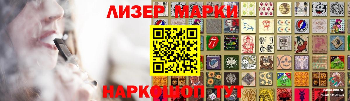 LSD-25 экстази ecstasy  Вход с VPN  Верхний Уфалей  Лсд 25 экстази ecstasy 
