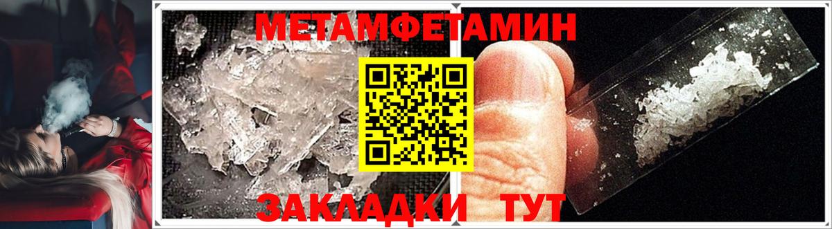 ГАШ Верхний Уфалей